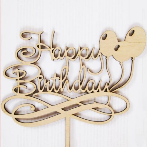 Топпер - Happy Birthday (17,5 х 20 cм)
