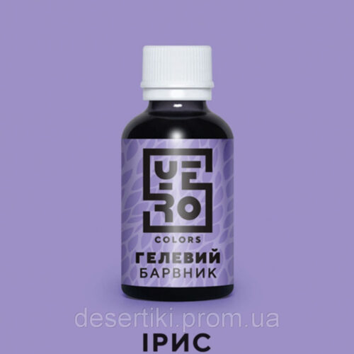 Краситель гелевый сиреневый 10 г (ирис)