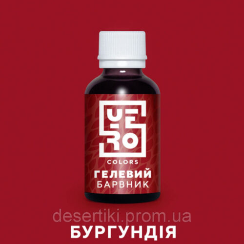 Краситель красочный гелевый 10г (Бургундия)
