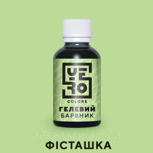 Краситель гелевой фисташка 10г