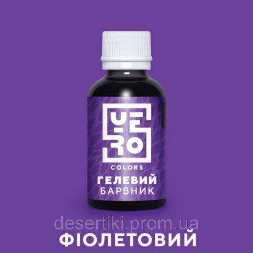Краситель гелевой фиолетовый 10г