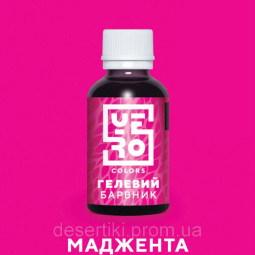 Краситель розовый гелевой 10г (манджента)