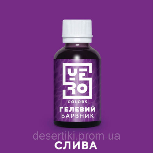 Краситель гелевой фиолетовый 10г (слива)