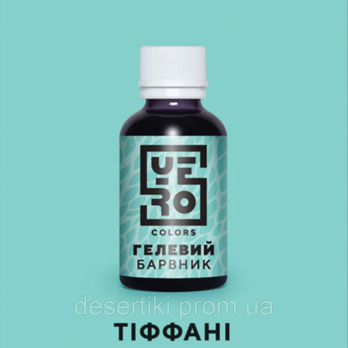 Краситель гелевый бирюзовый 10г (Тиффани)
