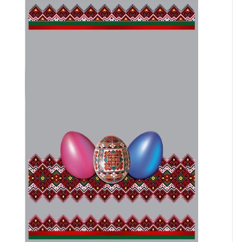 Пакет Пасхальный для пасхи 25*35 см (10 шт) Рисунок 4