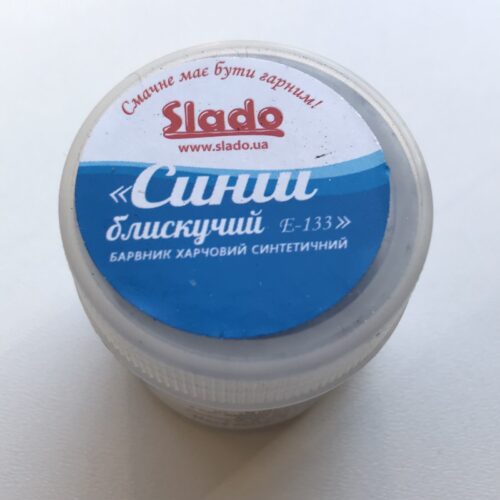 Краситель сухой синий водорастворимый 5г