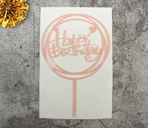 Топпер розовый Happy Birthday