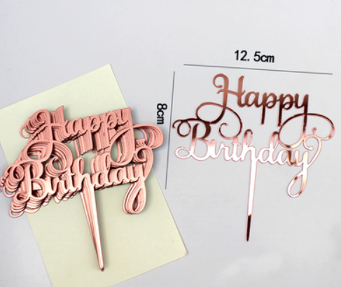 Топпер розовое золото Happy Birthday