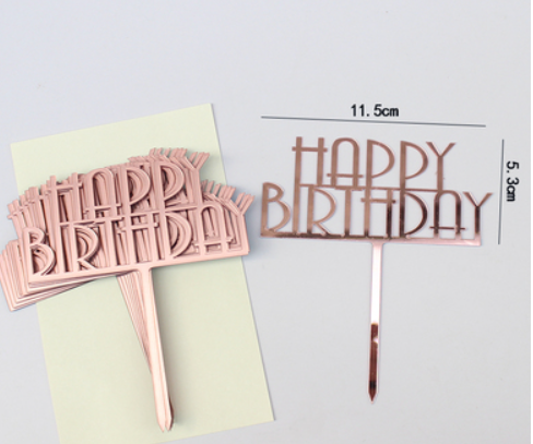 Топпер розовое золото Happy Birthday