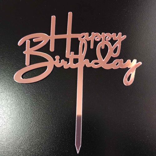 Топпер розовое золото Happy Birthday