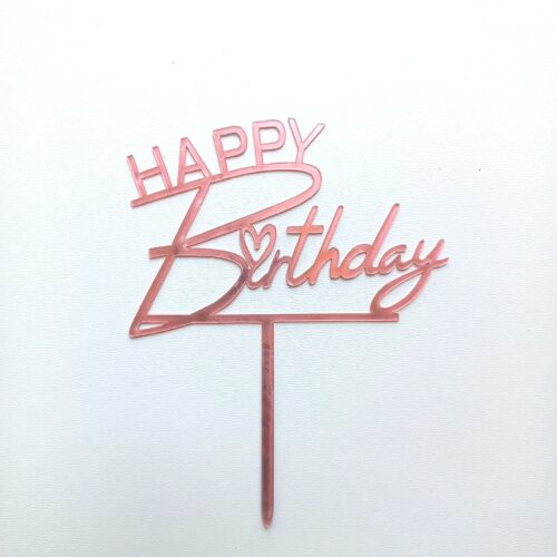 Топпер HB розовый