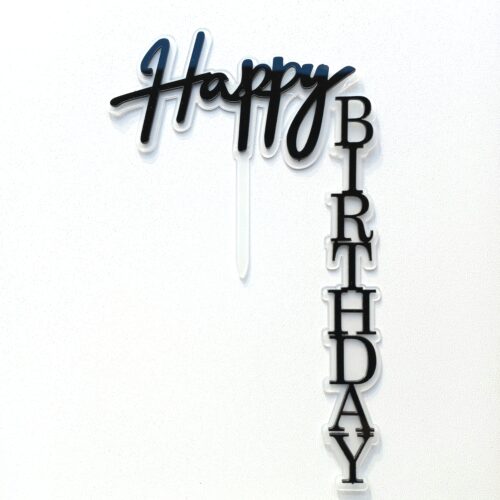Топпер черный-Happy Birthday боковой (11*13 см) Топпер черный-Happy Birthday боковой (11*13 см)