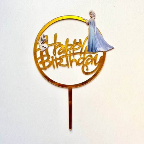 Топпер дитячий золото Happy Birthday Эльза