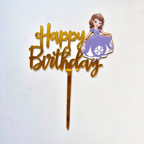 Топпер дитячий золото Happy Birthday принцеса Софія