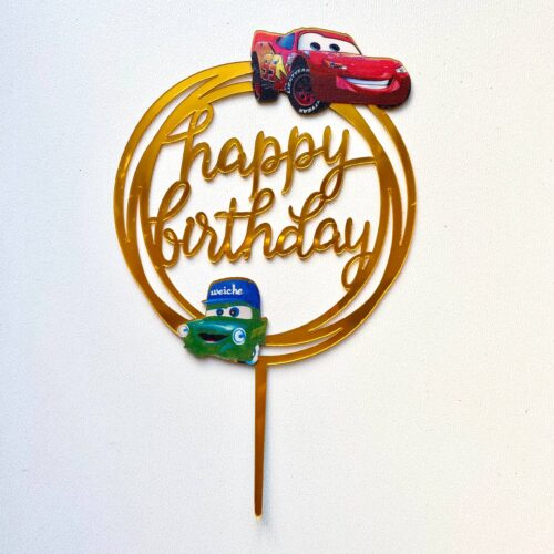Топпер золото круг Happy Birthday Тачки