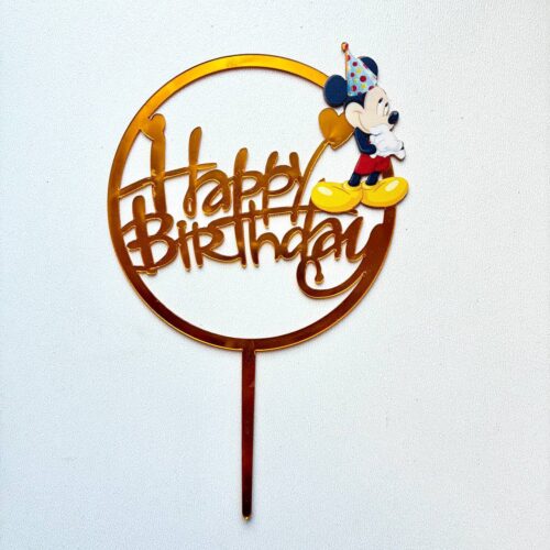 Топпер дитячий золото Happy Birthday Міккі в ковпаку